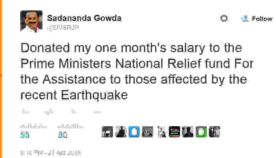 Sadananda Gowd.
